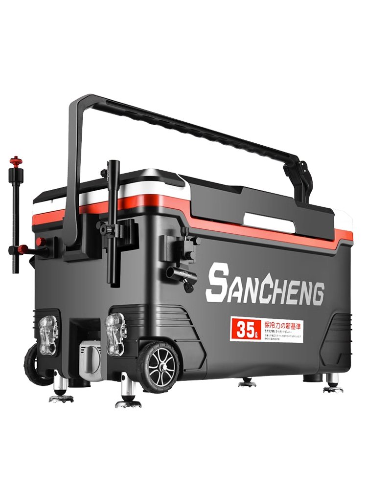 DEPHINI NEW 35L FISHING BOX FREE OF ALL FISHING GEAR FOR MULTI-PURPOSE FISHING TANK SPECIALS AND LIGHT
